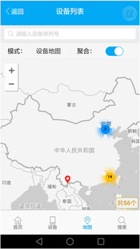 设备统计和网关统计地图1