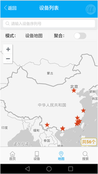 设备统计和网关统计地图2