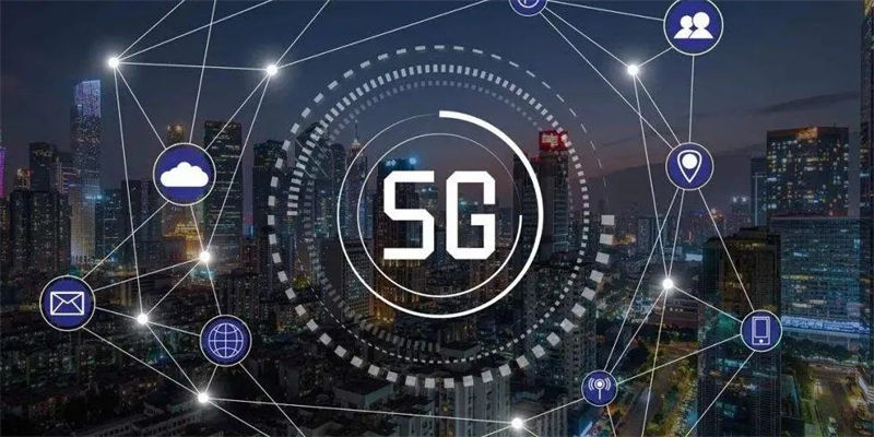 5G工业智能网关有哪些特点